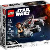 conjunto LEGO 75295